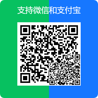 支付宝